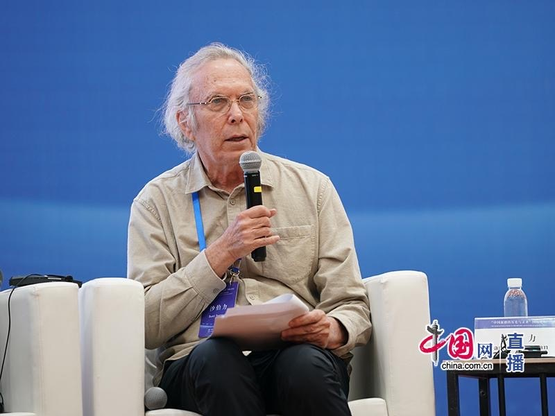 "中国新疆的历史与未来"国际论坛发言集萃