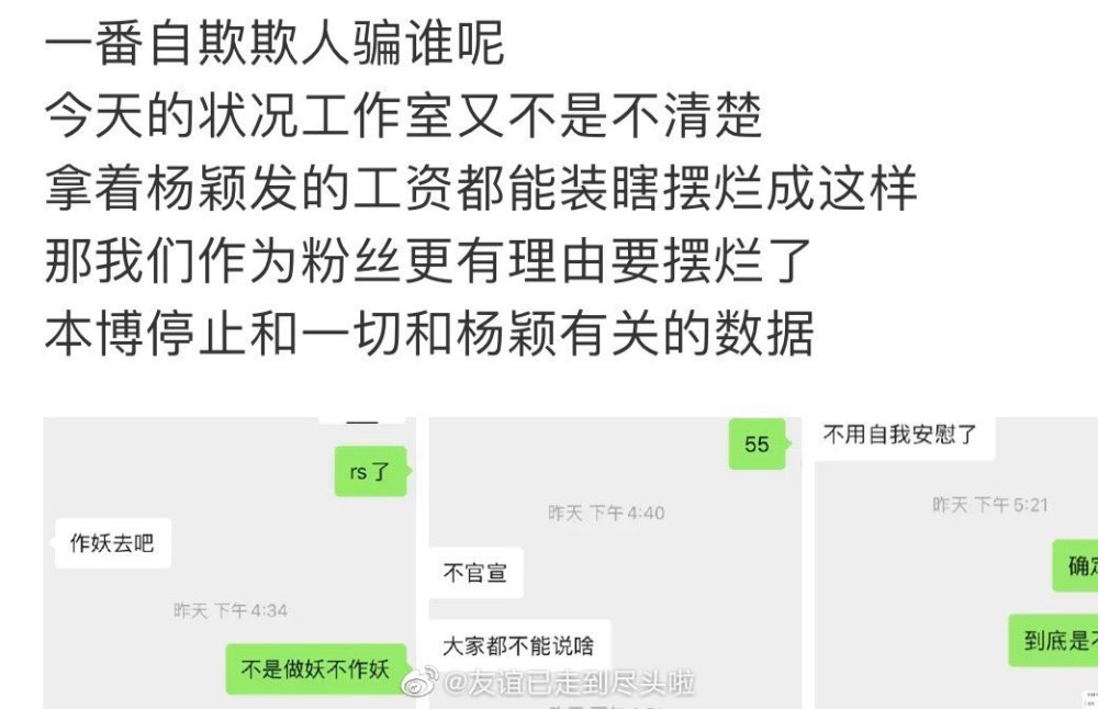中国军援俄罗斯？乌媒称俄运输机往返中国，中方回应打脸乌克兰现役中将人数