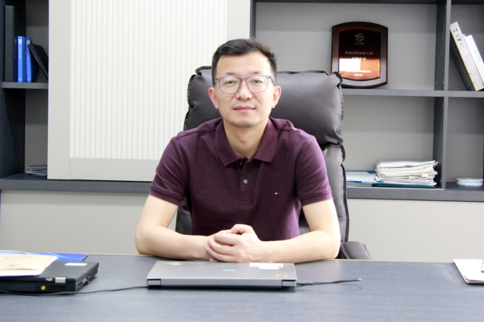 【求是芯星】苏州汉特环保工程有限公司创始人孙平