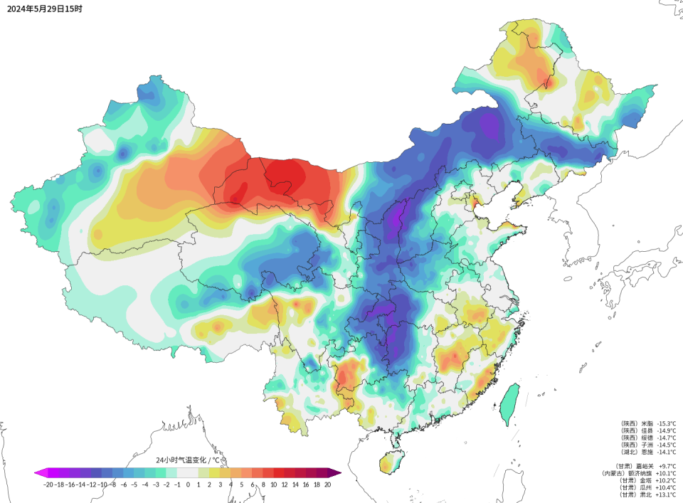 今年最大范围高温酝酿,40度或密集出现!权威预测:6月我国偏热