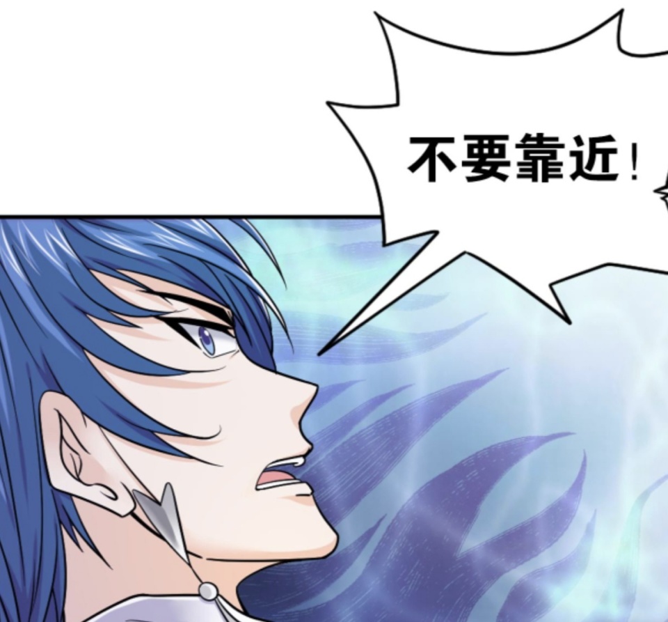 斗罗大陆唐三以身犯险菊斗罗到达嘉陵关战场