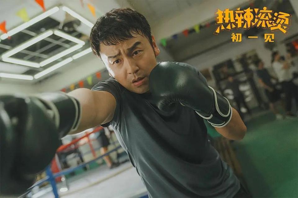 《热辣滚烫》同样伤害乐莹,雷佳音和乔杉对比,谁更冷酷无情?_腾讯新闻