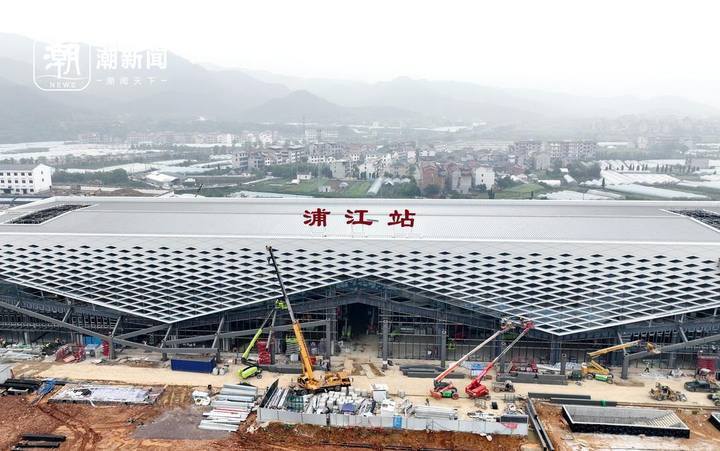 杭温高铁浦江站进入收尾阶段
