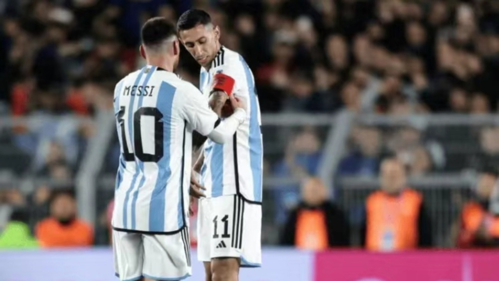 美洲杯前瞻!阿根廷队大名单:迪巴拉落选意外,梅西领衔