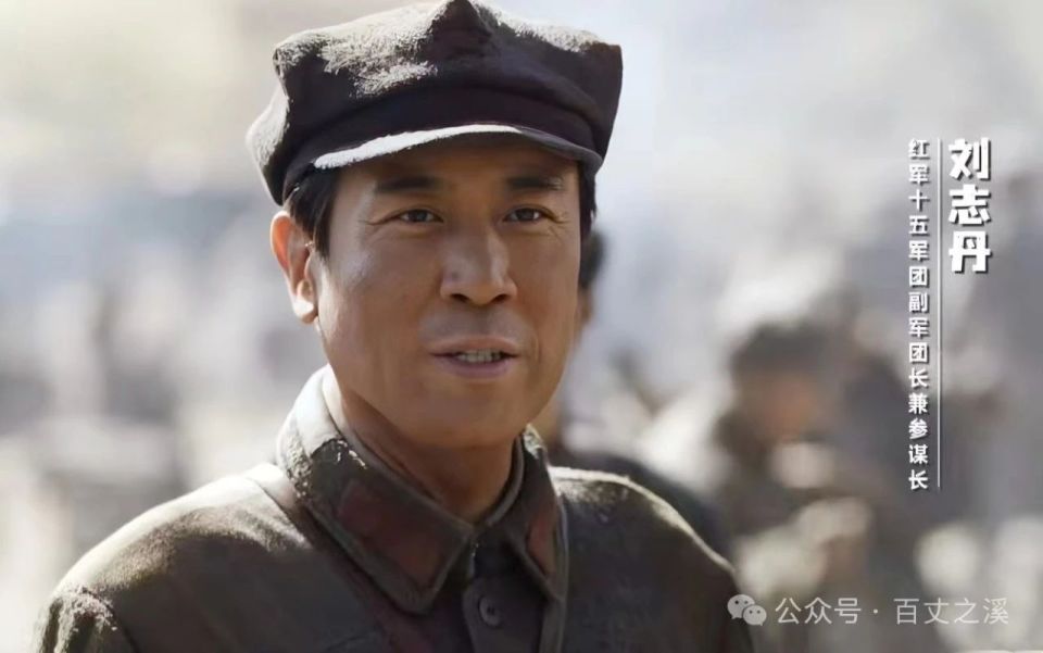 《西北岁月》：同样是陕北红军的代表人物，为何阎红彦是开国上将，贺晋年却只是开国少将？_腾讯新闻