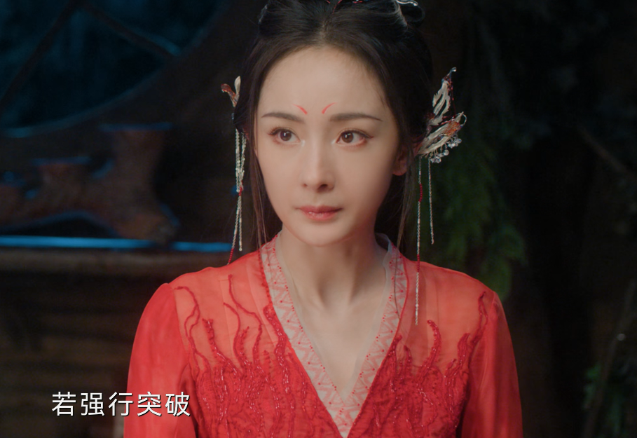 在新剧中,龚俊饰演的东方月初一张温润的脸庞带着少年意气,今年31岁的