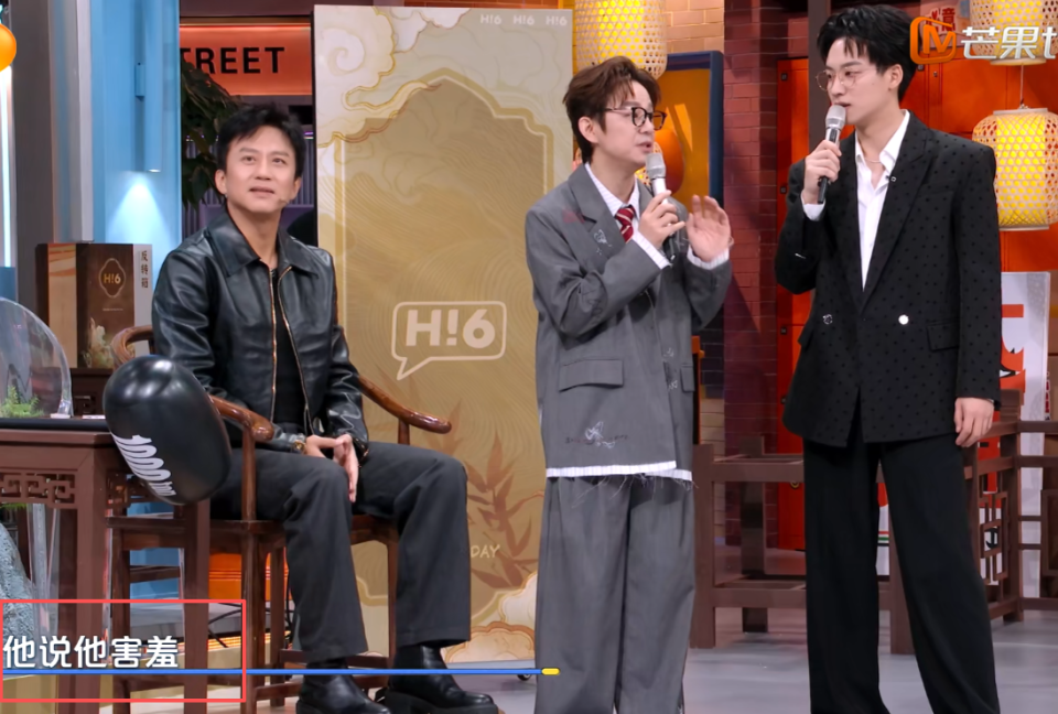 何炅自曝：吴泽林录完节目会定期和我视频，我想去帮忙却被他嫌弃_腾讯新闻