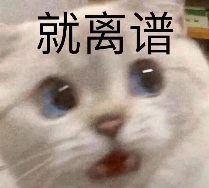 641