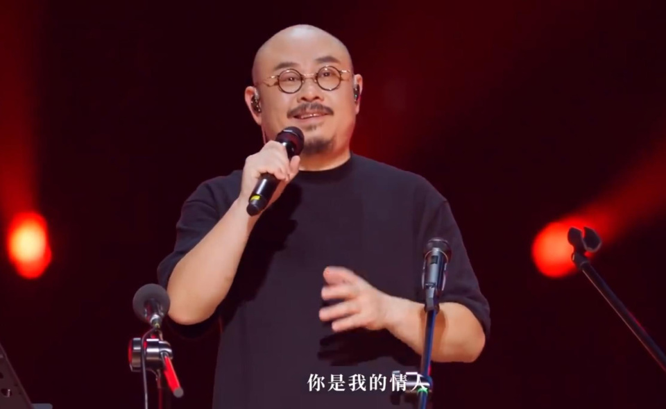 首场线上演唱会这一夜,53岁的刀郎再度封神!