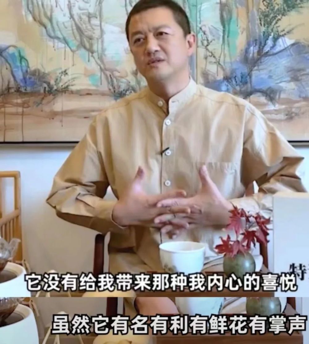 娱乐圈的残酷真相，在52岁的李亚鹏身上，表现得淋漓尽致铅笔作业本尺子文具文具盒2023已更新(微博/腾讯)