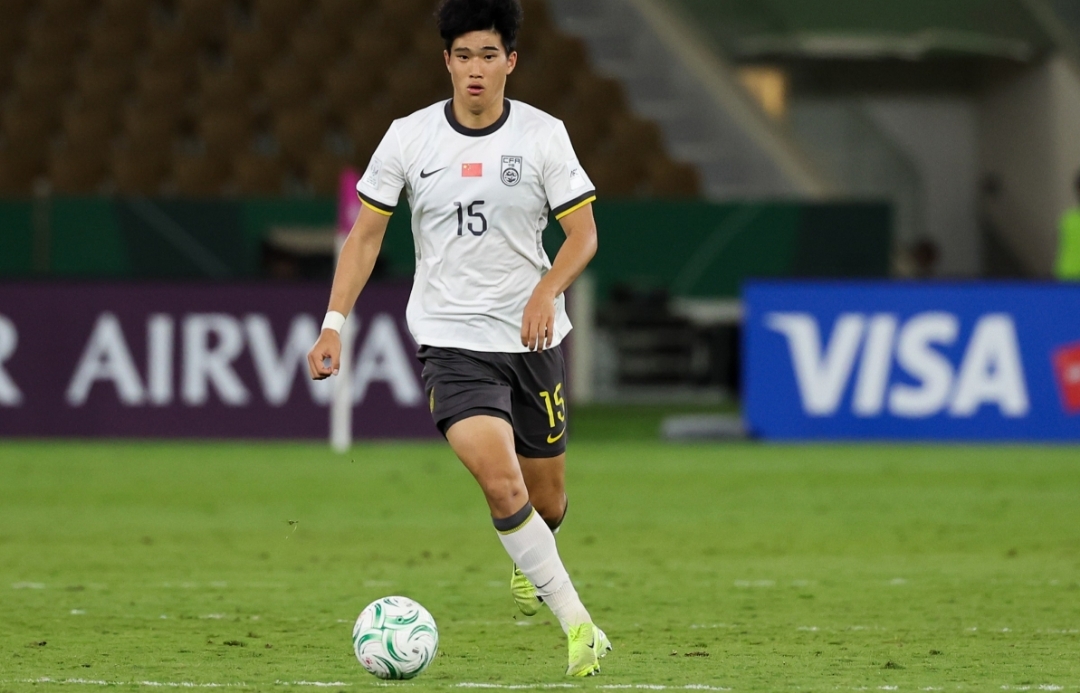 保3爭1！山東泰山被罰6分後新賽季目標不變，球迷：洗洗睡吧！ - 