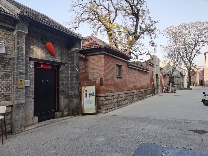 國內首部！《山東省歷史建築保護辦法》將於12月1日施行 - 