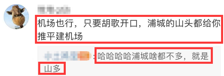 给大家科普一下庆余年四大宗师排名2023已更新(微博/头条)v6.6.1庆余年四大宗师排名