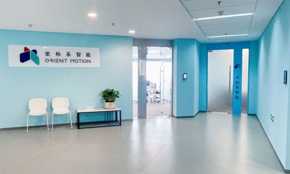 坐标系智能完成prea轮融资北极光创投领投5000万元