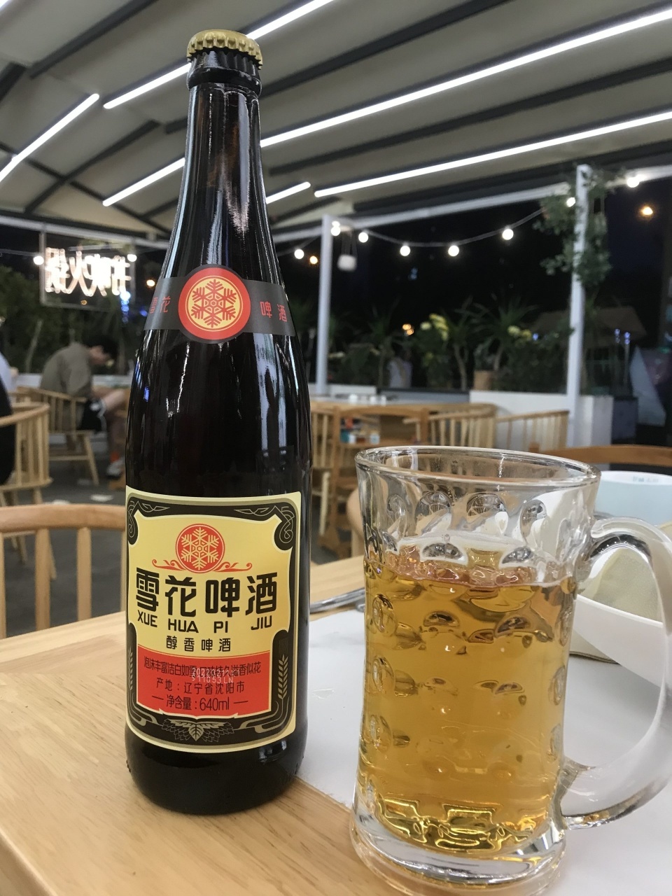 雪花啤酒图片真实照片图片