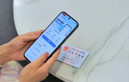 浙江首单省直公积金直付房租服务签约，租户