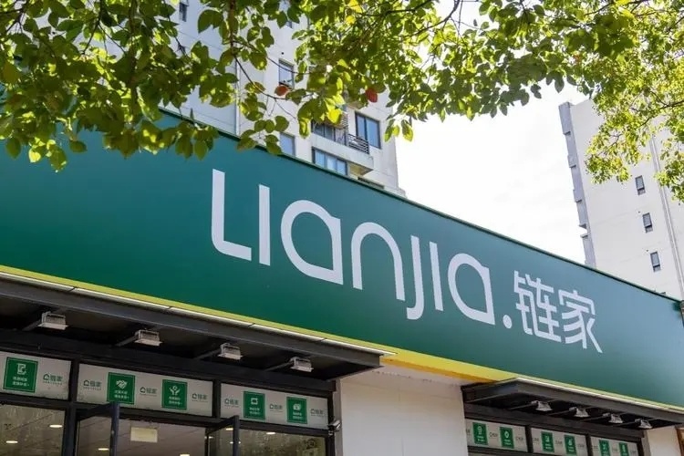 左晖遗产蒸发几百亿后贝壳找房去年终于赚了97亿