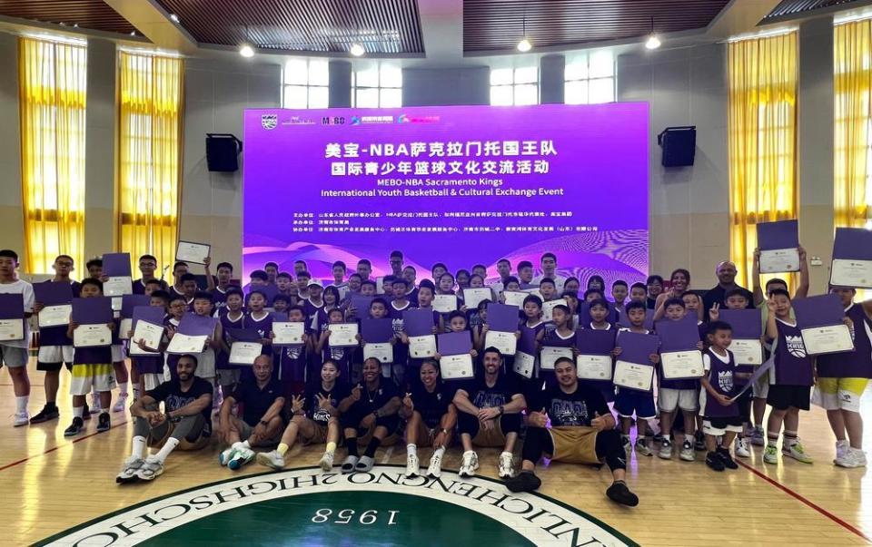 热爱不停！MEBO美宝-NBA萨克拉门托国王队国际青少年篮球文化交流活动圆满闭幕