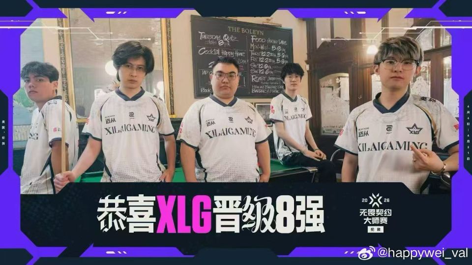happywei发文：我们做到了，继续一步一步努力向前_腾讯新闻