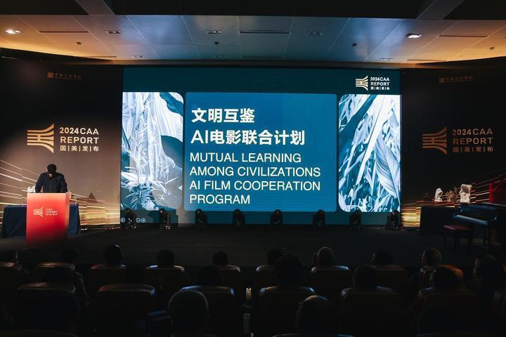 国美发布,一阵创意的新风吹过_腾讯新闻