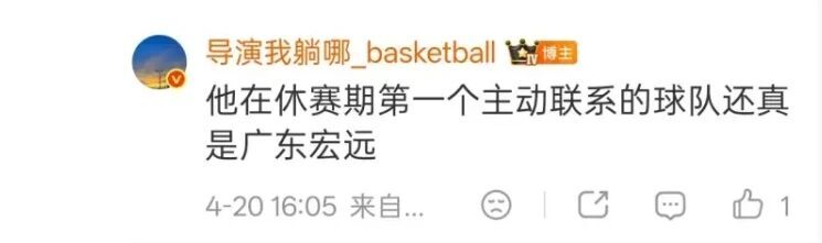 CBA最新消息！杜鋒成困難專業戶，上海兩外援恢復不達預期，遼媒曝張鎮麟轉會內幕 - 