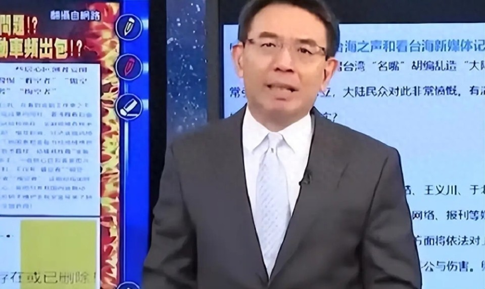 台湾无人机产业吊打大陆？刘宝杰复出后“青鸟”附体，无底线献媚民进党_腾讯新闻