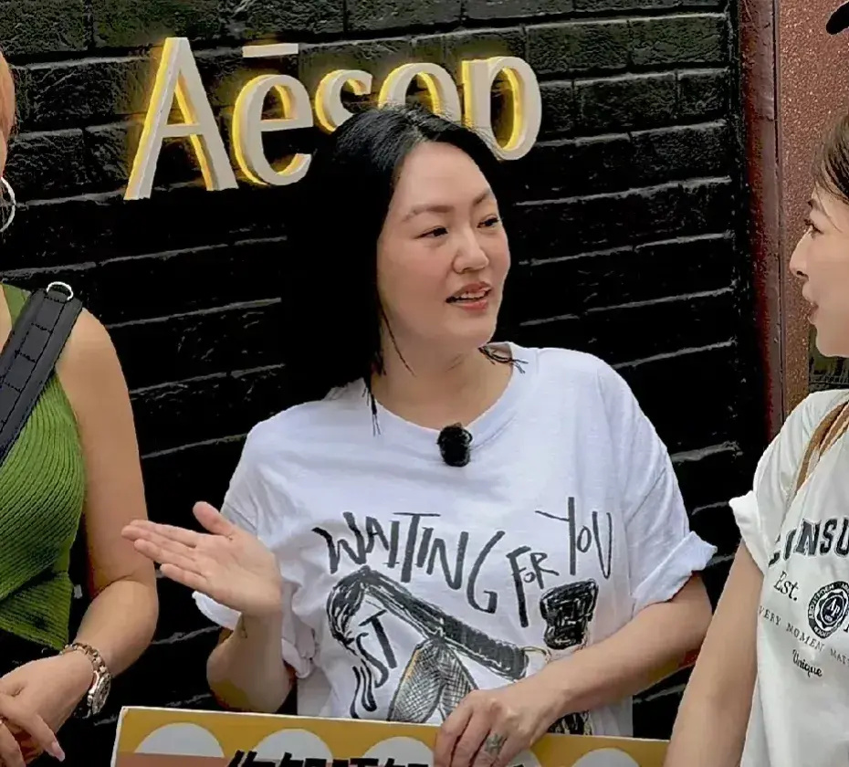 小s自曝50岁收山!