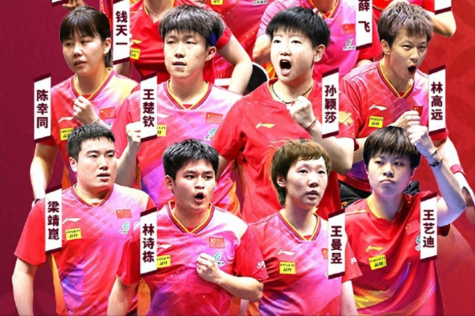 大满贯刚落幕，国乒奥运名单地震：3位30+功勋或集体无缘洛杉矶