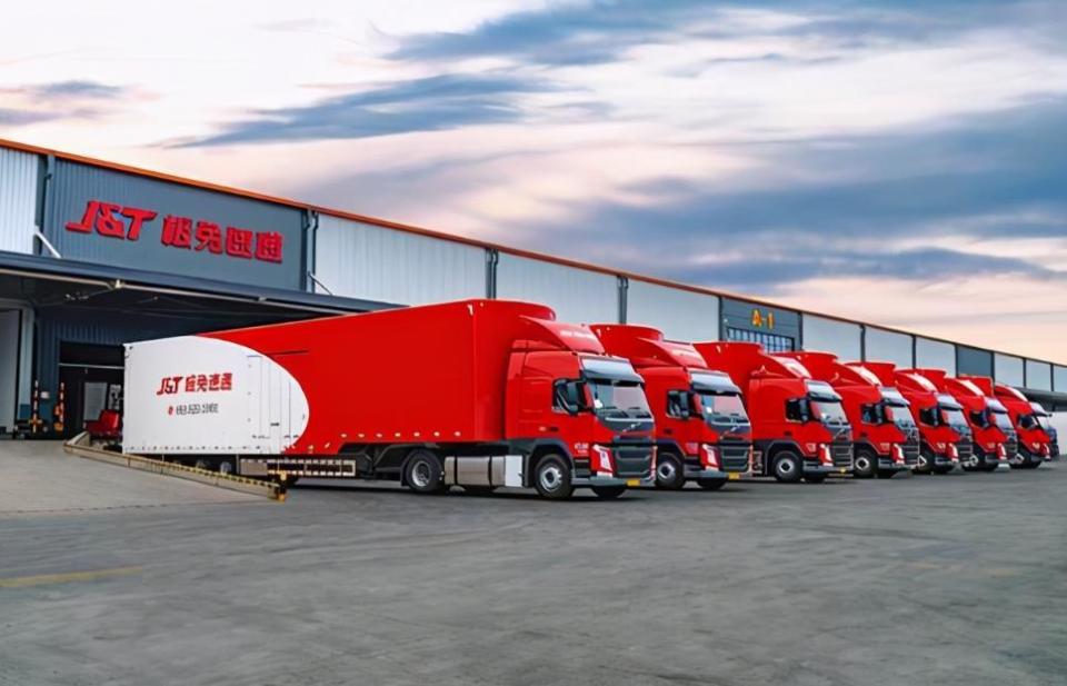 据中国网的报道,极兔速递环球有限公司披露2023年度业绩.