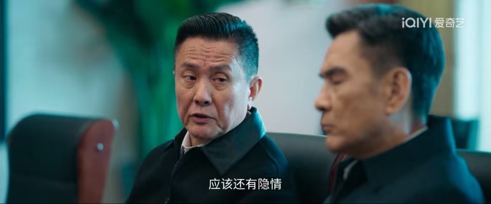 罚罪2：查到弘沐寿为止？上边的“老师”没揪出来？_腾讯新闻