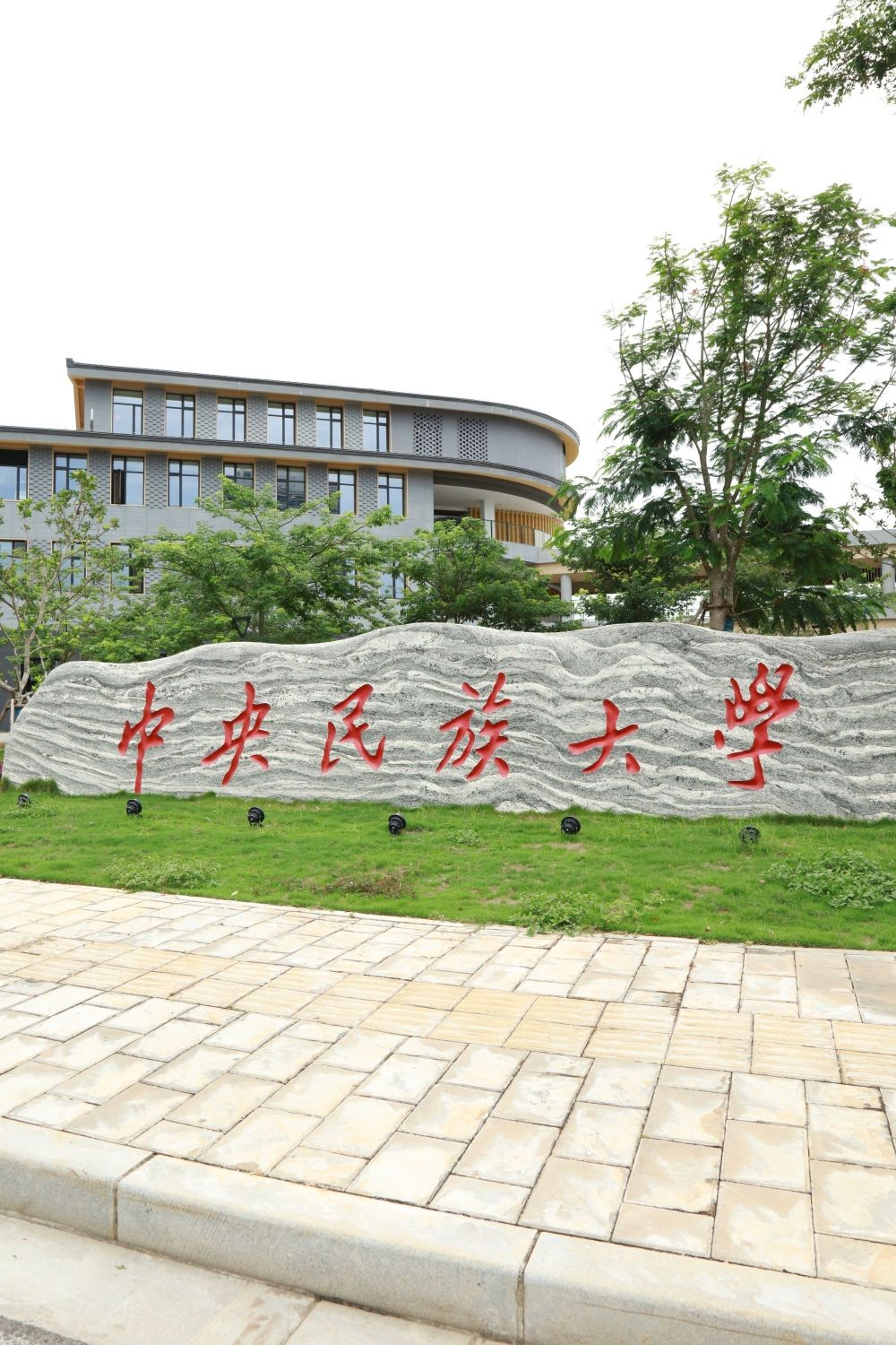 海南留学品牌