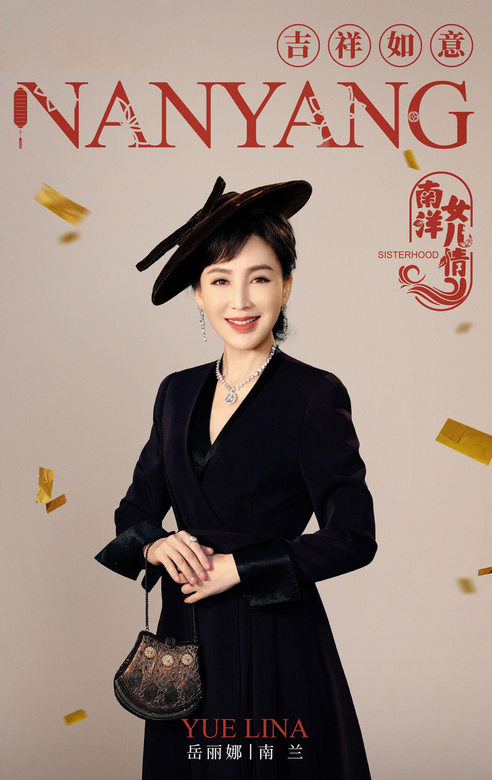 �����е���Ƭ������������β�� �Ĳ����Ӿ��ӵ������е���Ƭ�����أ�