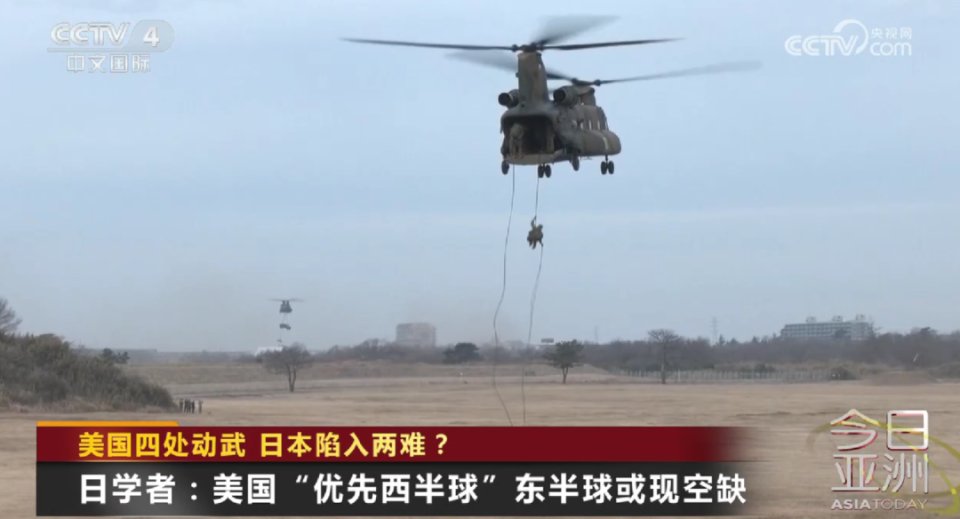 �����Ĵ������䡱 �ձ��������ѣ�