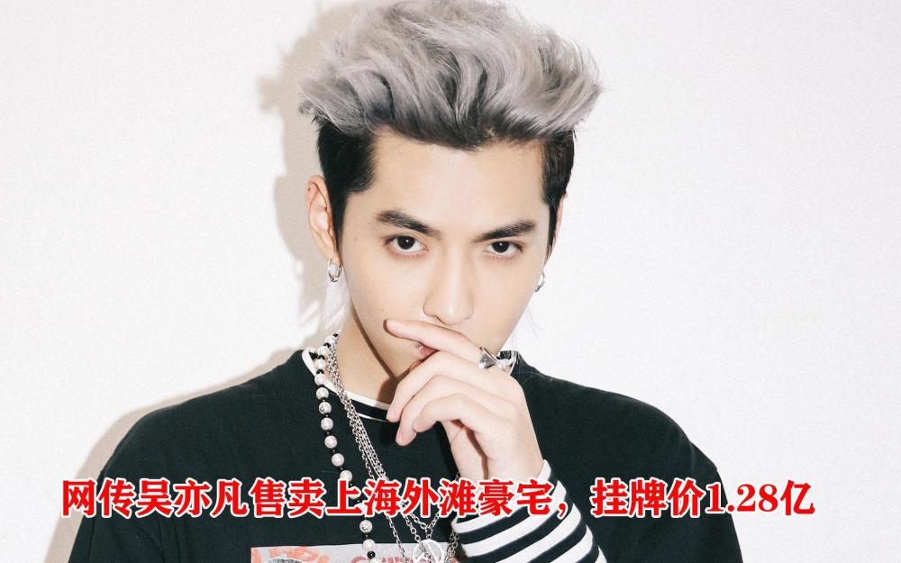 �������ෲ�����Ϻ���լ����Ϣ������׷� ��ֱ����ֽ����� ���Ƽ۸�Ϊ1.28��