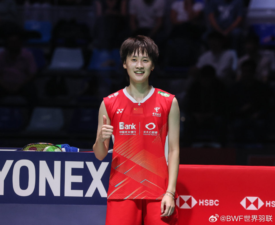 日本赛陈雨菲击败马林进4强