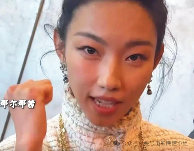 那尔那茜躲不过了！内蒙古教育厅通报其高考