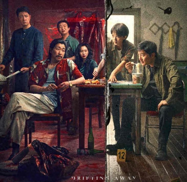 深挖《漂白》原型杨树彬：隐身10年成为富豪，临死前说了3个字，针针见血_腾讯新闻