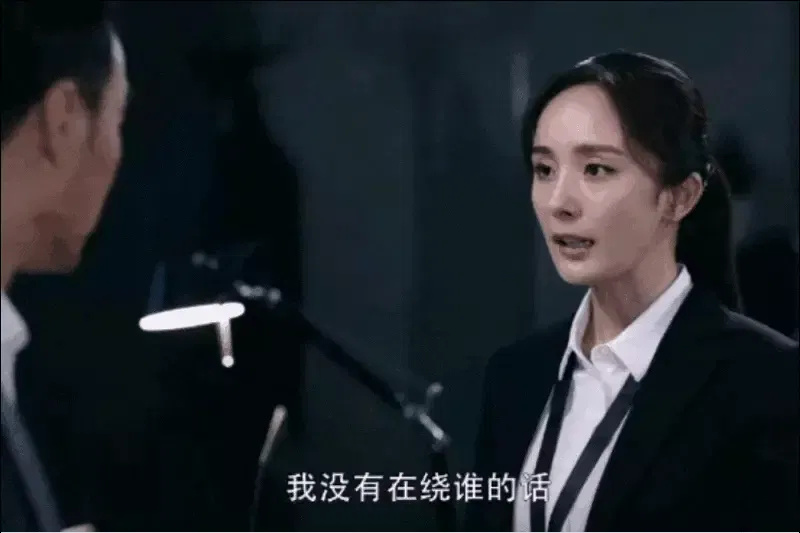 杨幂抿嘴习惯恐难改善,被指医美后遗症,演员真的别轻易动脸!