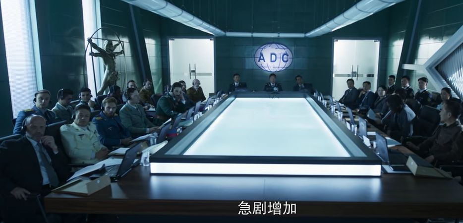 達拉斯國際機場測試新的人員掃描安檢技術房子對山有什么講究