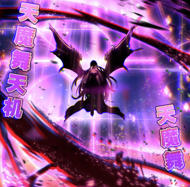 终极斗罗白秀秀和余颖欣打成平手原恩辉辉迎战张圆圆