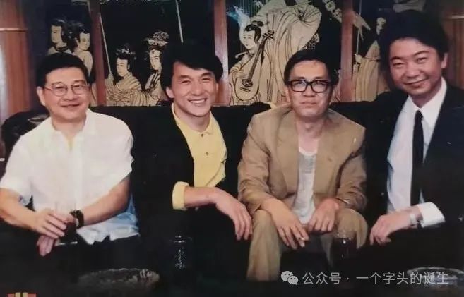 黄霑83岁冥寿:霑叔在娱乐圈的日子_腾讯新闻