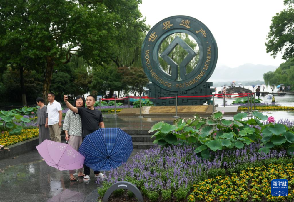 植物园,木兰山茶园等16个收费景点对市民游客免收门票