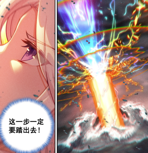 终极斗罗:七色天地劫到来,天地之桥沟通完成,陈舞烛成神_腾讯新闻