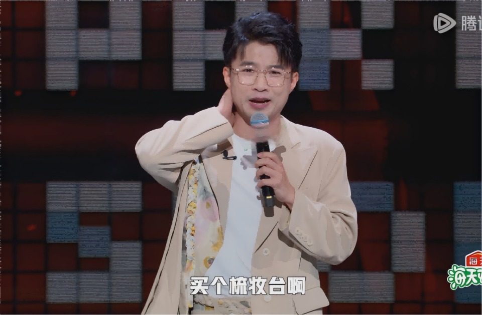 贾耗,从男性角度聊化妆算是一个比较新颖的题材,切入点也很特别