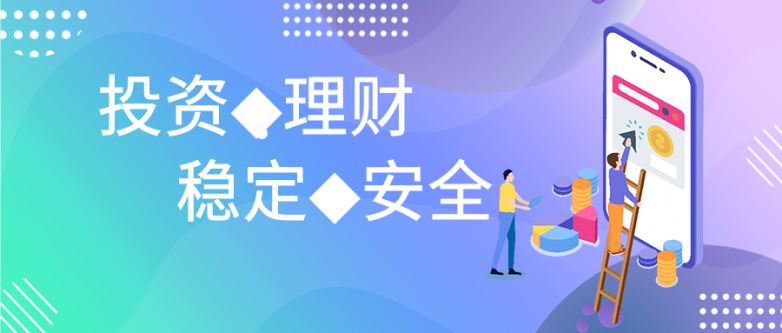 排行榜功能_突然!任天堂国行Switch2026年停止运营:多款游戏无法联机(2)