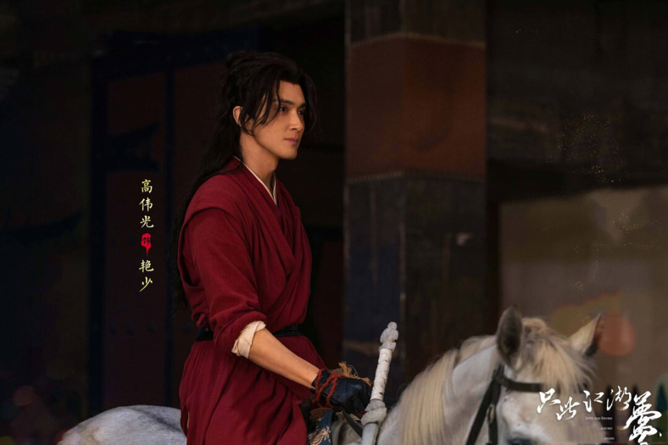 《哑舍》将拍,高伟光担纲男主,演身着赤龙服古董店老板,搭档梁靖康