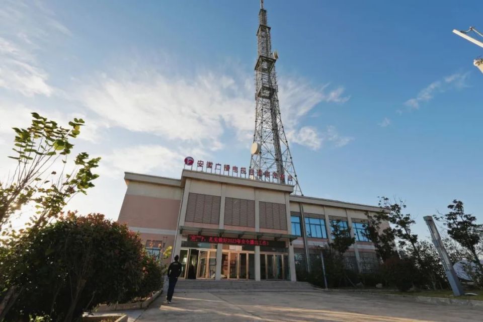 探访淮南703,看"电波卫士"怎样孤勇坚守