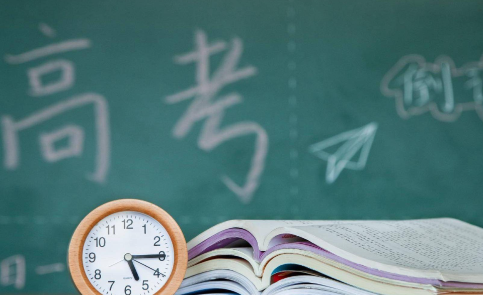 高考历史惊现文言文，考生直呼：“太难了”！_腾讯新闻