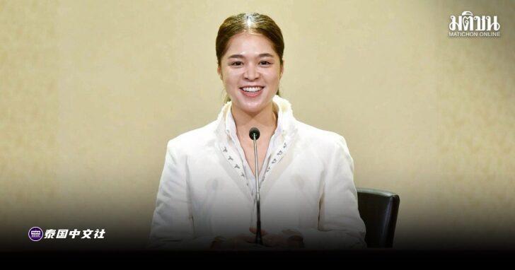 泰国政府推出Form TC系统，向智利出口更便捷，24小时在线，无需等待，5月12日起实施_腾讯新闻