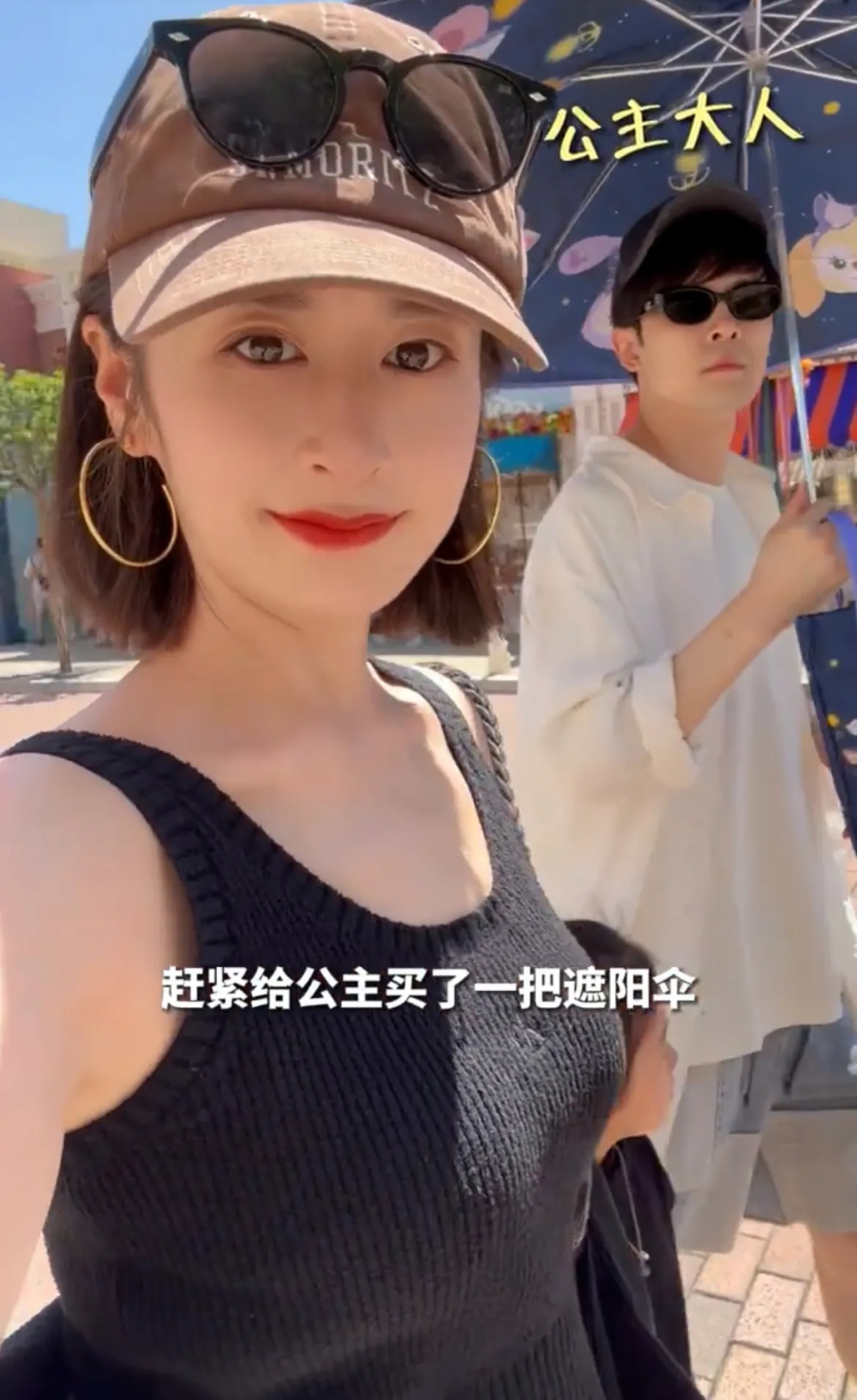 偶遇颖儿带女儿出游,5岁小月亮侧颜曝光,模样和爸爸付辛博很像_腾讯